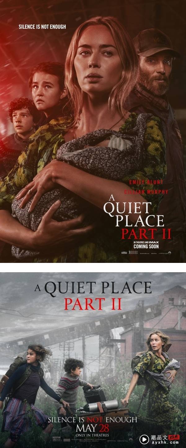 【影评】《A Quiet Place 2》“无声胜有声”的氛围依旧扣人心弦！亲情戏份让人动容 娱乐资讯 图1张